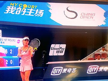 6.10 WTA Pekin: Radwańska - Wozniacki w 3. rundzie