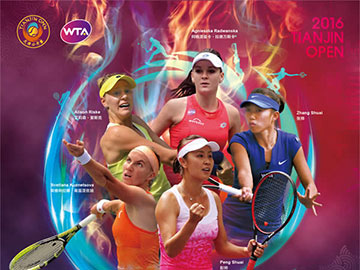 WTA Tiencin Agnieszka Radwańska