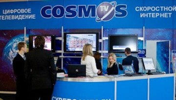Kosmos TV (Białoruś)