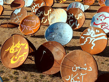 Iran: 713 tys. skonfiskowanych anten