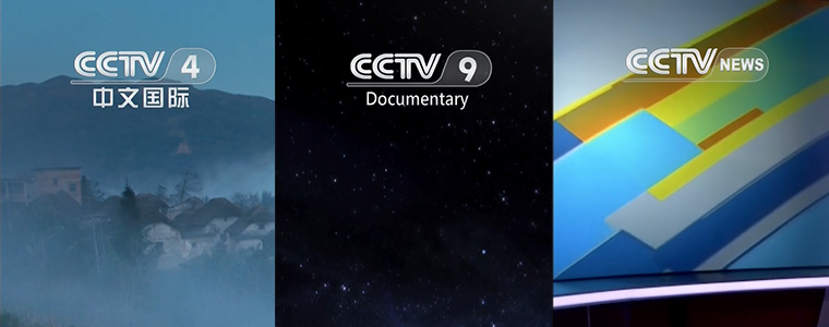 CCTV 4, CCTV 9, CCTV News