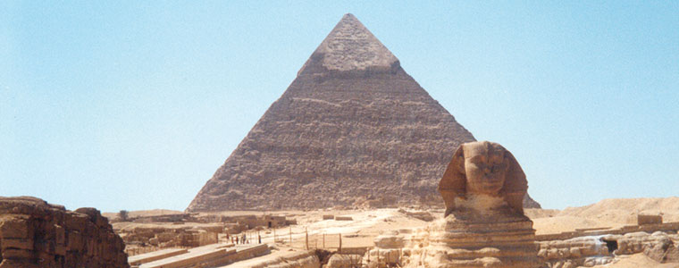 Egipt_piramidka_760