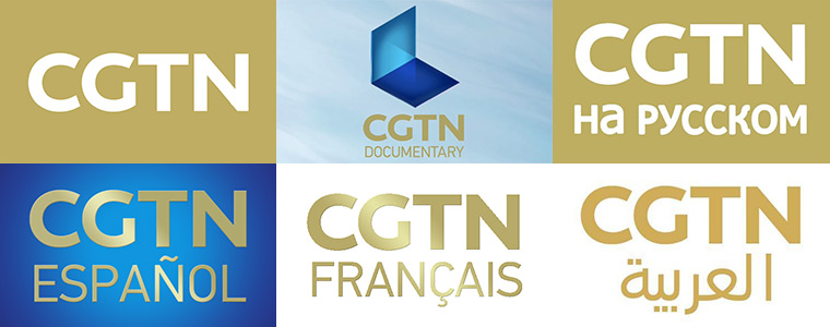 Logotypy kanałów CGTN