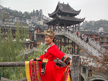 Fenghuang (凤凰) - starożytne miasto Feniksa