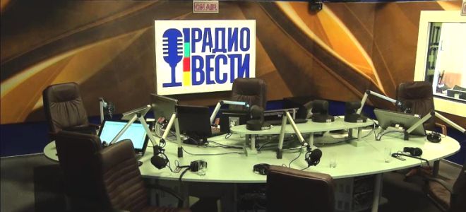 Radio Wiesti Ukr