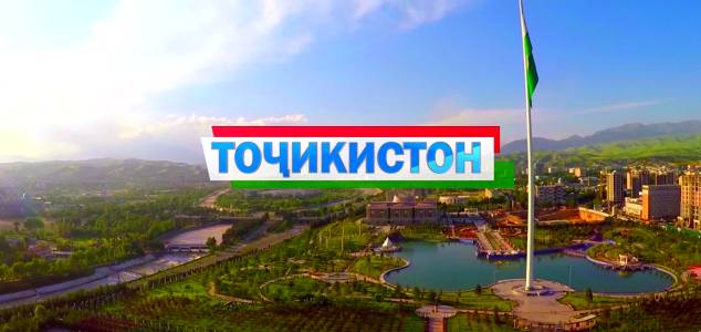 Tadżykistan TVT1