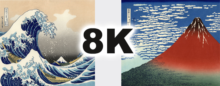 Katsushika Hokusai 8K