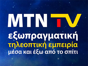 MTN_TV_logo_360px.jpg