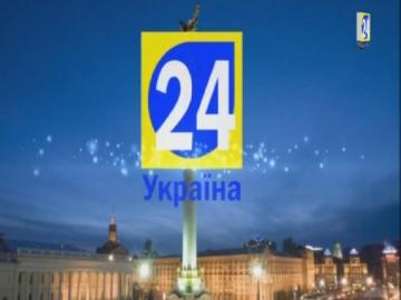 Chrześcijańska stacja Ukraine 24 regularnie z 13°E