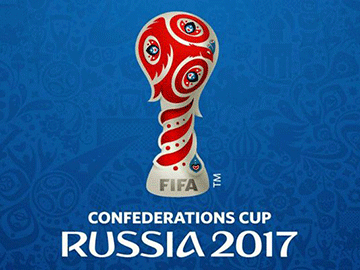 Puchar Konfederacji Rosja TVP