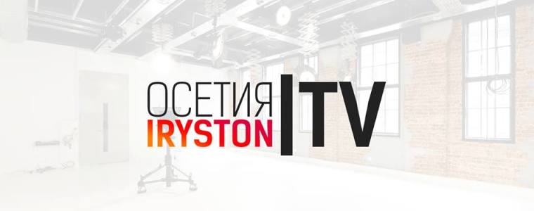 Osetia Iryston TV