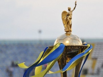 Ukraińska Premier Liga uruchamia stację sportową