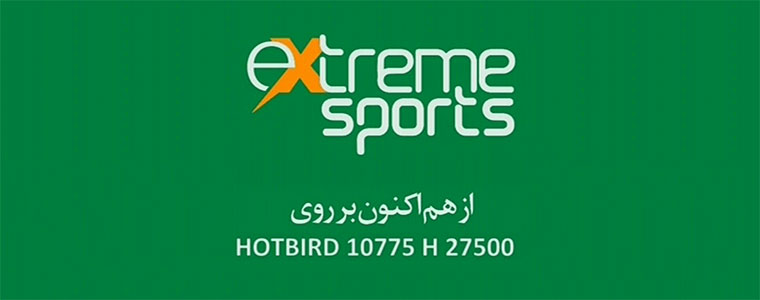 Extreme Sports Hot Bird