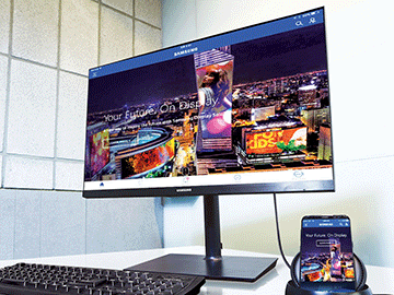 Nowe monitory profesjonalne Samsung