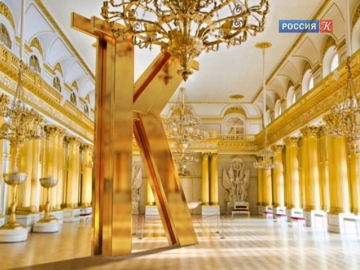 Koniec naziemnej retransmisji Euronews w Rosji