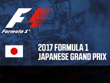F1 Grand Prix Japonii 2017 w Eleven