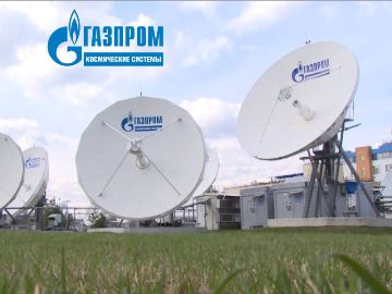 Gazprom Kosmiczeskije Sistiemy