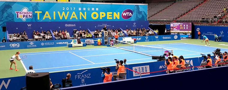 WTA Taiwan Open 2017