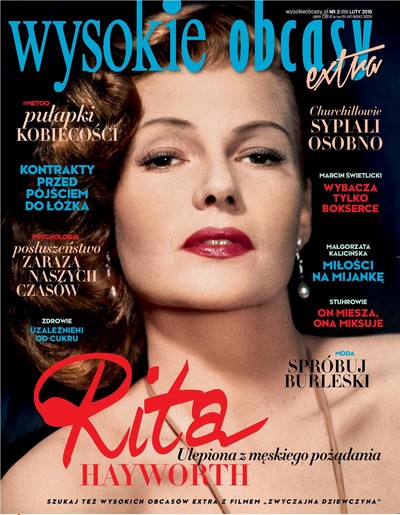 Margarita Carmen Cansino „Rita Hayworth” na okładce miesięcznika „Wysokie Obcasy Extra” - numer 2/2018, foto: Agora