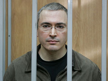 Obywatel Chodorkowski Discovery Historia