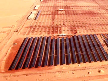 Ruszyła największa egipska farma solarna