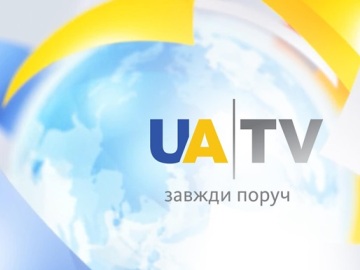 UA|TV wyłącza transmisje na świecie