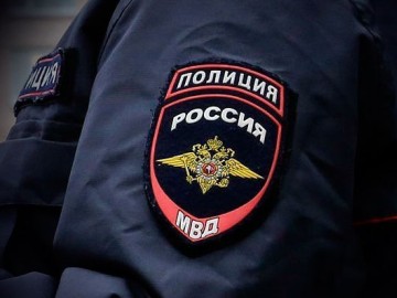 Policja Rosja