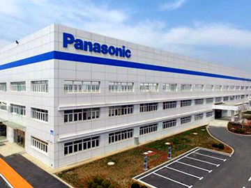 Panasonic_china_solar_360px.jpg