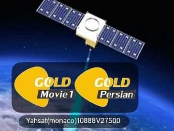 Gold Movie 1 Gold Persian