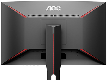 Trzy nowe gamingowe monitory z serii G1 od AOC