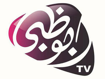  Abu Dhabi TV