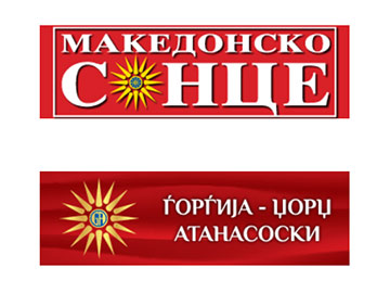 TV_sonce_macedonia_logo_360px.jpg