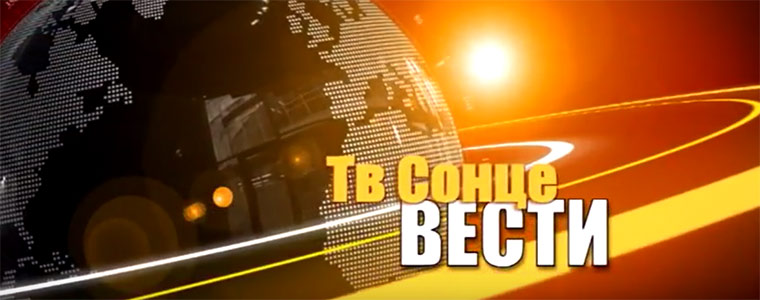 TV_sonce_macedonia_logo_760px.jpg