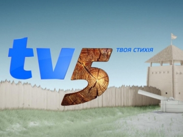 TV5 Zaporoże