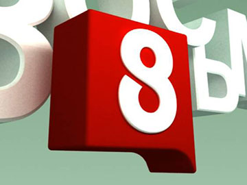 8 kanal 8 TV