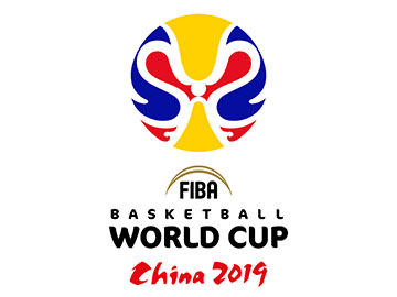 Chiny 2019 Mistrzostwa świata MŚ World Cup Basketball