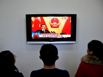 Chiny telewizja CCTV