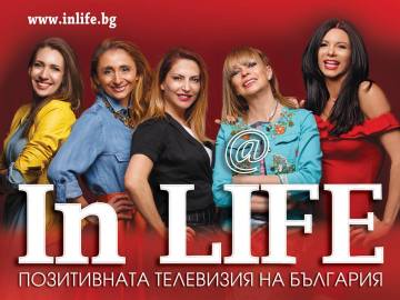 In Life TV