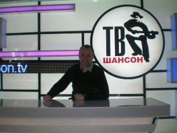 Shanson TV FTA na 31,5°E