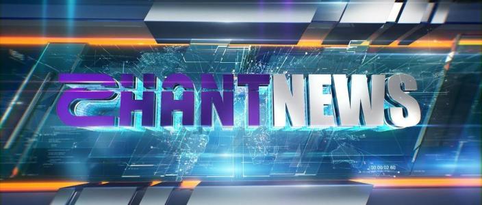 Shant News
