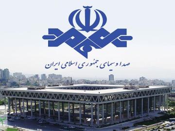 Bez pakietu IRIB w Europie