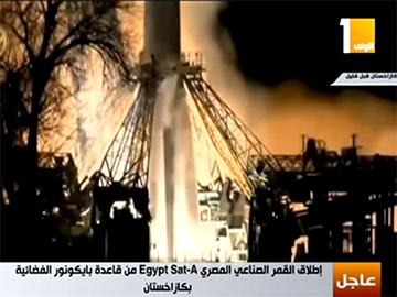 EgyptSat-A-start-Soyuz-2019-egipt-360px.jpg