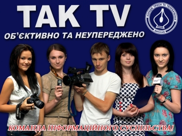 Tak TV Ukraina