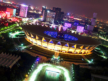 Fosan--stadion-china-360px.jpg