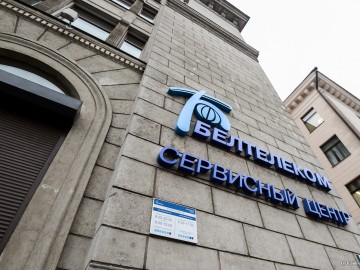 Białoruski operator zmodernizował telewizję cyfrową