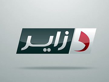 Dzair-TV-algieria-logo-2019-3670px.jpg