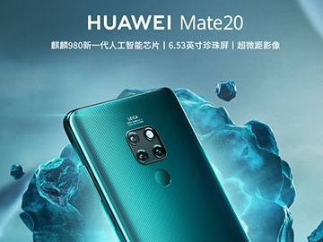 Pierwszy telefon 5G od Huawei do użytku komercyjnego