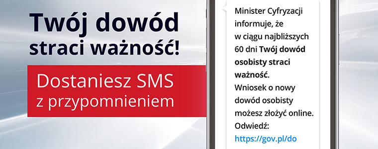 Ministerstwo Cyfryzacji SMS dowód osobisty