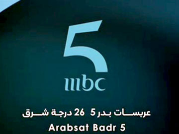 Mbc 5 Arabsat badr 360px.jpg