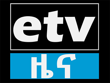 ETV News